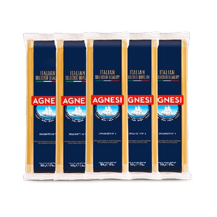 安尼斯3号直条形意面5袋意大利粗粒硬质小麦弹滑耐煮低脂西餐速食