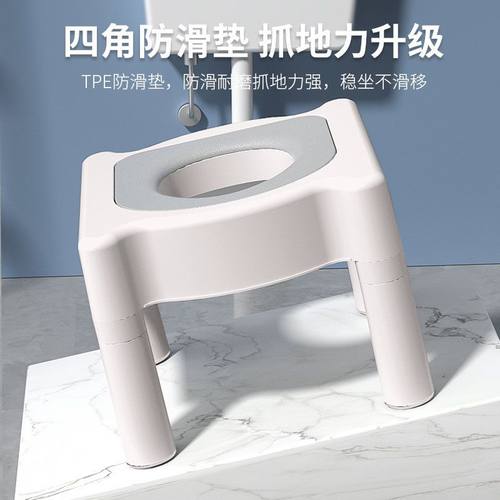 16蹲便改坐便器椅家用厕厕所蹲老人凳坐大便架孕妇折叠神器简易马