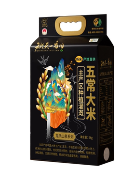 新鲜米五常大米稻花香2号长粒粳米东北大米秋天一亩田官方旗舰店