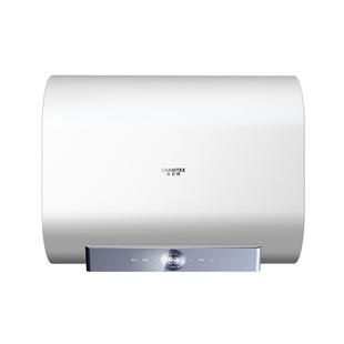 国补AO史密斯佳尼特银河电热水器60/80升HT1S家用超薄1级节能洗澡