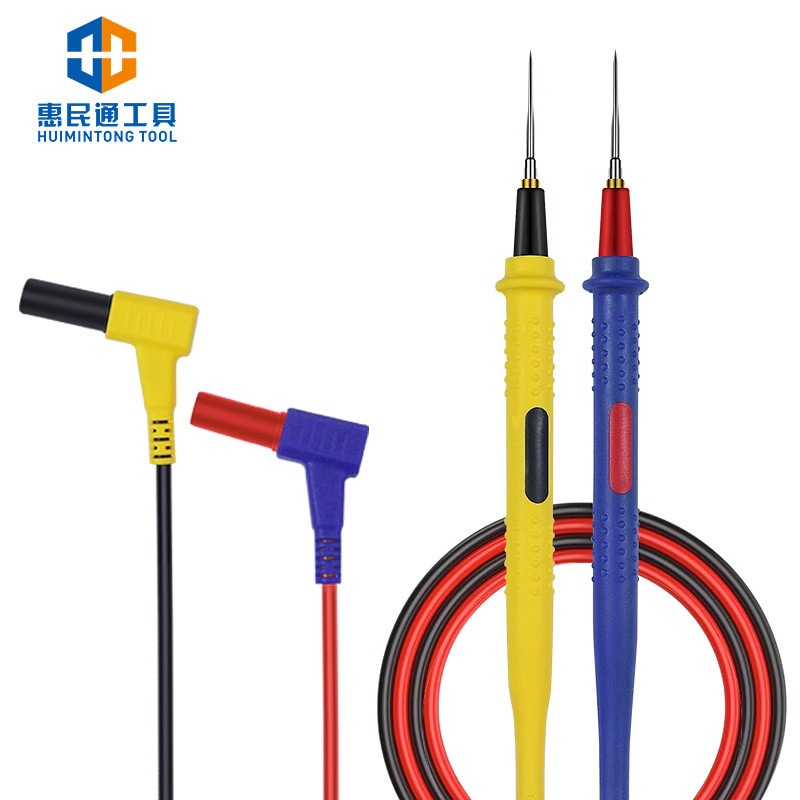 SFD234万用表表笔尖头不锈钢特尖探针防冻防烫软硅胶线表针万能表