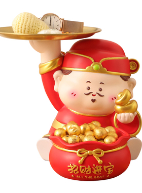 乔迁礼物新家暖房布置实用装饰