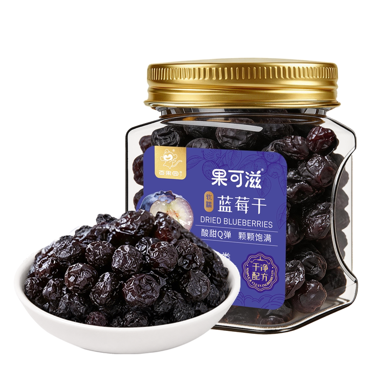 【百果园旗下】蓝莓干228g罐装