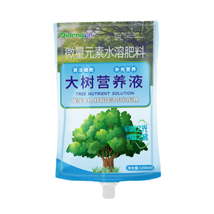 大树营养液吊针液果树木园林植物移栽生根专用激活液1.2升大吊袋