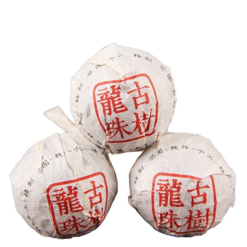 2020年云南特级古树普洱生茶500g
