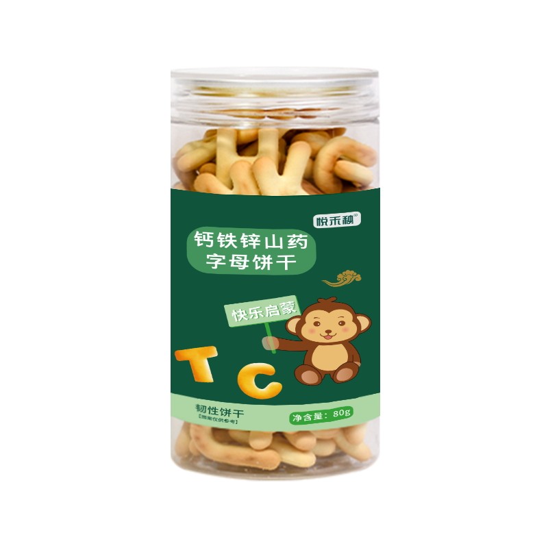钙铁锌造型饼干数字字母山药饼干