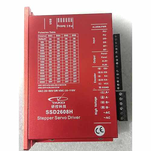 研控SSD2608H闭环步进驱动器V2.1
