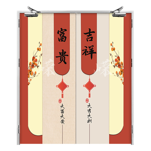 创意简约字画防火门贴纸自粘定制