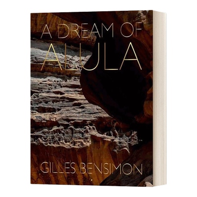 英文原版阿尔乌拉之梦摄影集