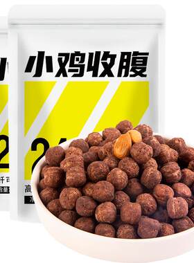 轻即低脂可可蜜球300g×2包