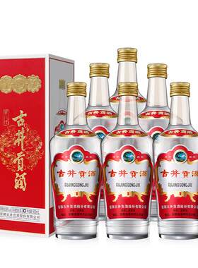 古井贡酒第八代浓香型白酒新品