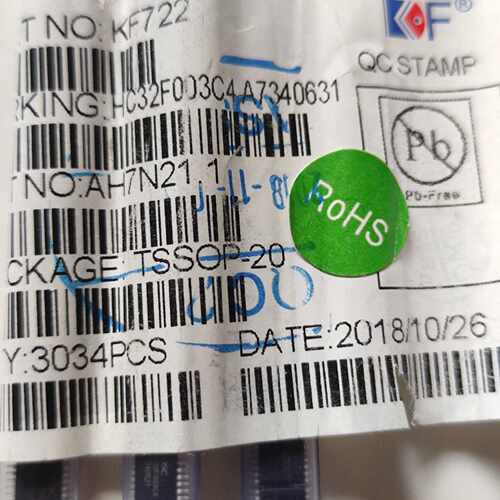 【议价-可维修】MCU HC32F003C4PA 控制器 /均有货