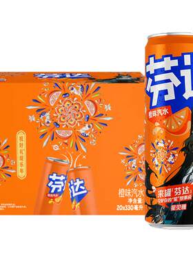 【百亿补贴】芬达摩登罐碳酸饮料有糖无糖可选mini罐整箱装