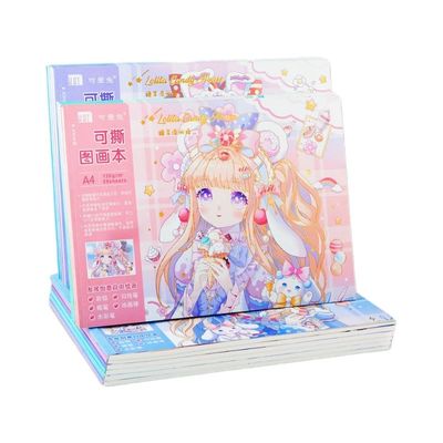 儿童画画本空白内页图画本可爱兔