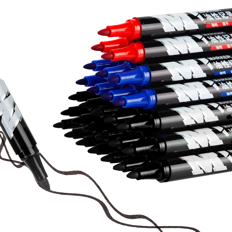 晨光记号笔黑色油性防水不掉色