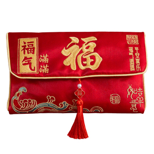 2026新款高档布艺红包袋刺绣缎面马新年个性创意儿童结婚万元压岁