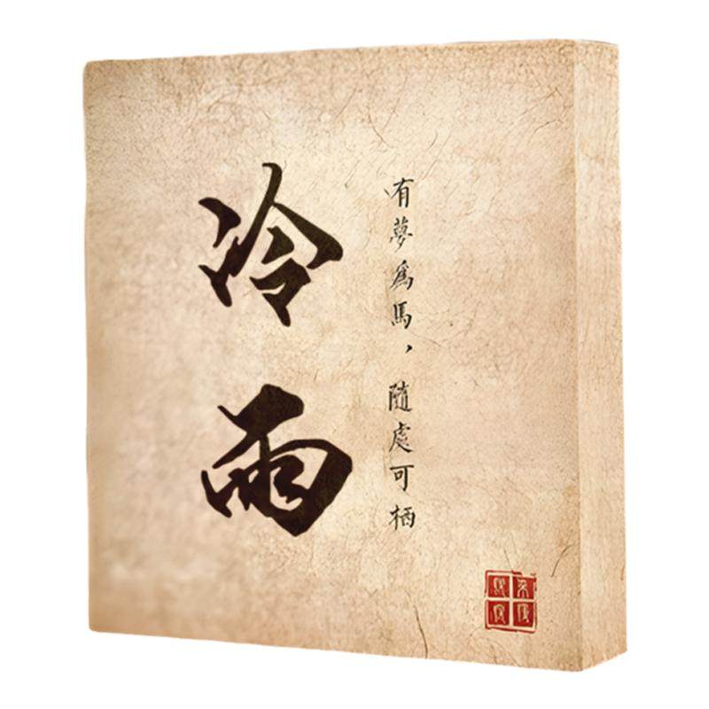 亚克力杜邦纸宣纸纹理灯箱民宿酒店包厢门牌标识新中式复古广告牌