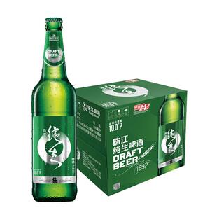 珠江啤酒10度经典纯生啤酒整箱玻璃瓶装甘醇鲜爽生啤酒