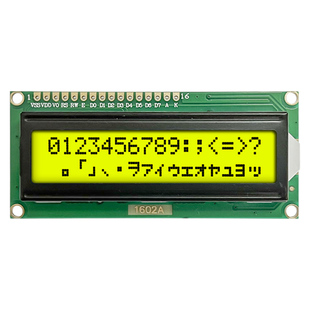 LCM1602A液晶屏LCD1602液晶显示模块 5v3.3V蓝/黄绿屏带背光80*36