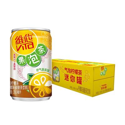 夏日饮品果味罐装气泡柠檬茶