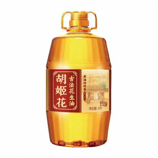 胡姬花古法老油坊的香花生油4L家庭装食用油家用炒菜烘焙一级压榨