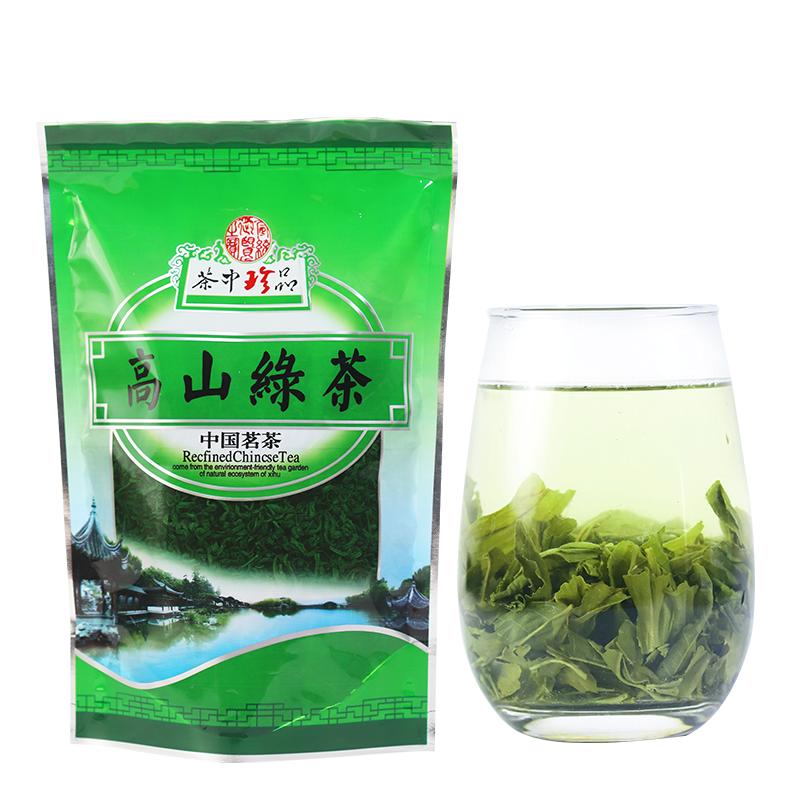安徽黄山炒青绿茶浓香耐泡口粮茶高山毛峰老茶客散装新茶云雾茶叶