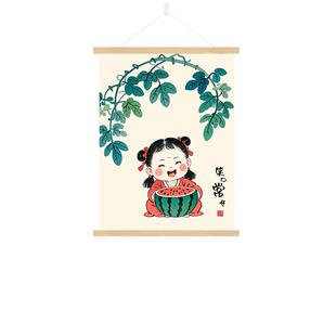 笑口常开装饰画挂画办公室房间床头卧室客厅电表箱盒墙壁遮挡竖款