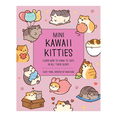 迷你可爱小猫咪学画75种萌喵