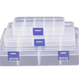 分隔螺丝分类整理盒子五金电子元件零件盒塑料多格子收纳盒工具盒
