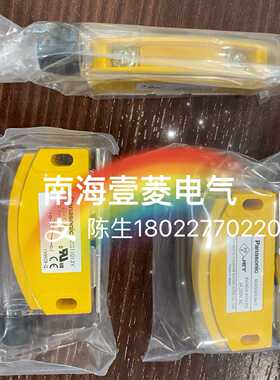 议价日本进口AZC11013H白色Y黄色锁磁开关AZC11113H AZC31311G/31