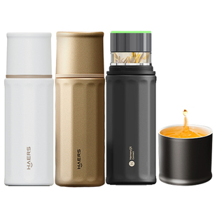 【新年礼物】华为智选哈尔斯智能泡茶杯茶水分离钛保温杯男女父亲