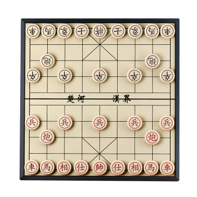 象棋小学生儿童磁铁磁力磁性磁吸中国橡棋子便携式迷你折叠带棋盘