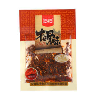 皓浩牛仔骨味辣条小时候童年怀旧麻辣零食大礼包儿时回忆香辣小吃
