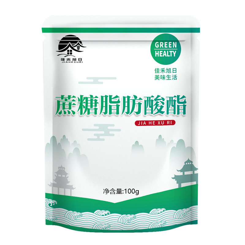 食品级蔗糖脂肪酸酯 乳化剂稳定剂亲水型亲油性烘焙饮料面包
