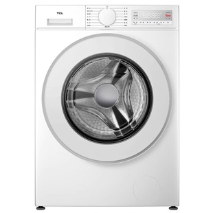 TCL超旋风V3R洗烘一体12.5KG大容量滚筒洗衣机全自动家用智能投放