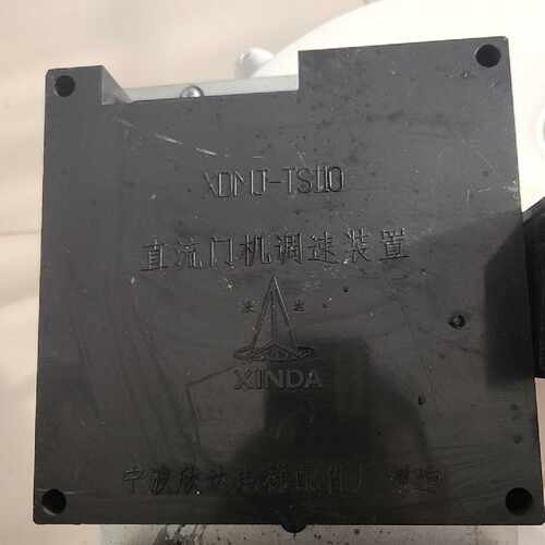 议价MJ-TS80直流门机调速器，XDMJ-TS110宁波欣达门