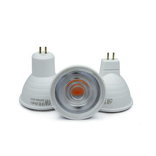 LED灯杯4W6W灯珠光源GU5.3MR16插脚射灯节能220V 替换卤素灯泡