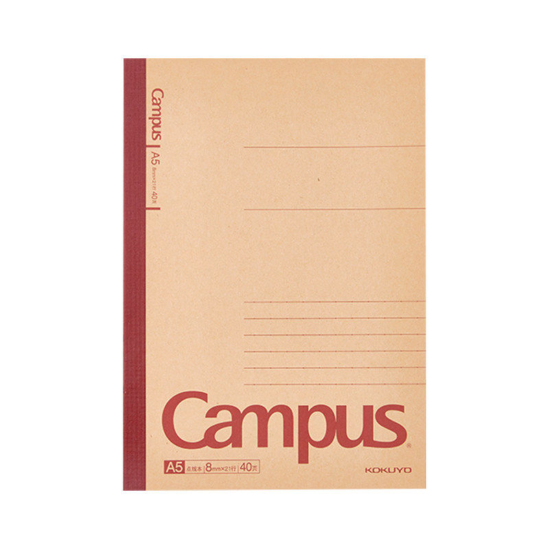 日本KOKUYO国誉Campus牛皮纸笔记本无线胶装订本学生Gambol记事本不掉页A5横线本复古本B5本子顺滑纸张单行