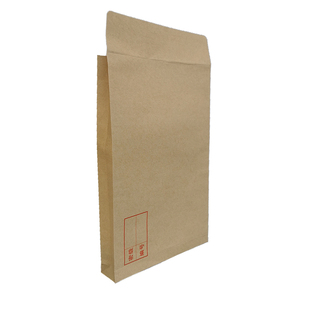 B5机要信封起墙有高度平面加厚牛皮纸密级编号背有监制18-26厘米