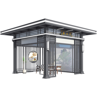 光标凉亭户外庭院别墅铝合金凉亭新中式亭子铝艺景观茶亭室外凉棚