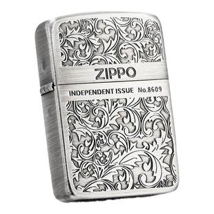 zippo打火机1941复刻唐草防风芝宝官方正品男士生日520礼物送男友