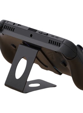 JYS原装ROG XBOX Ally X掌机支架PS PORTAL/SWITCH桌面收纳架配件