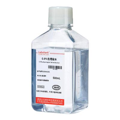 Labshark0.9%NaCl溶液