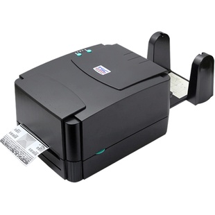 TSC TE244/342PRO标签打印机条码打印机铜版纸不干胶亚银纸热敏打服装吊牌水洗唛标300DPI高清标签打印