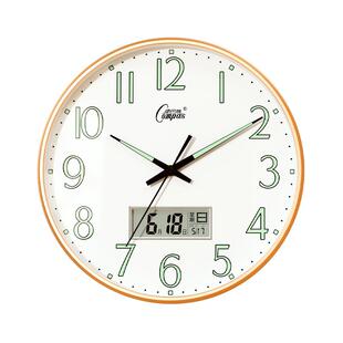 康巴丝钟表挂墙客厅夜光日历挂钟2026新款家用静音时尚简约电波钟