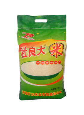 河南开封杜良优质大米软糯香甜