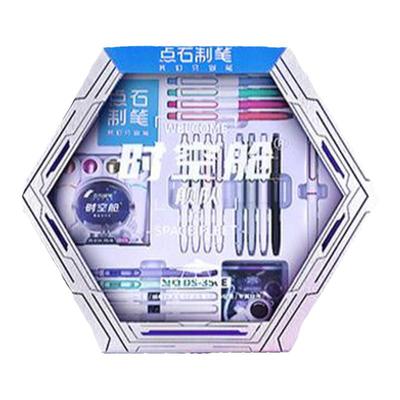 点石时空舱按动静音速干中性笔