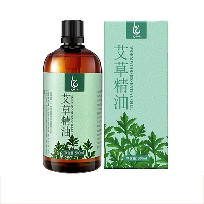 艾草油刮痧精油按摩油通经络香薰全身通用推拿开背擀筋刮痧油正品