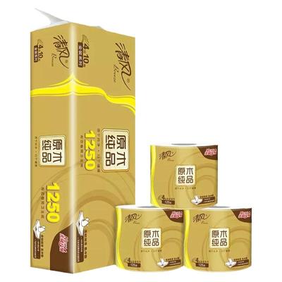 清风卷纸卫生纸金装4层1250克有芯卷筒纸手厕纸巾家用实惠装