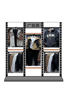 组合男装店衣服正挂展示架上墙